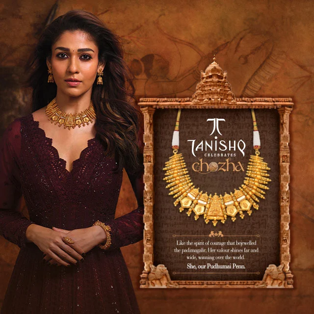 Tanishq